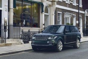 Land Rover вместе с британским производителем оружия Holland & Holland