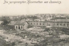 Забытый Осовец – Брестская крепость Первой Мировой