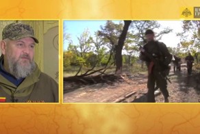 Прапор о войне