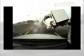 Очень Странная Авария Машина Призрак