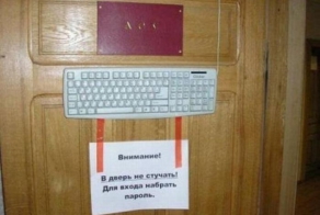 Такое возможно только в России
