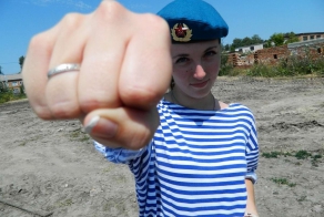 С неба на землю