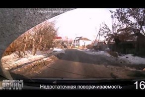 Новая подборка аварий