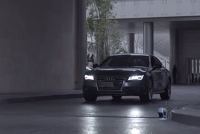 Полностью беспилотная Ауди  