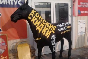 Без посредников
