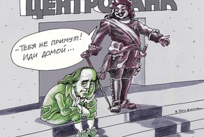 Россия откажется от доллара?