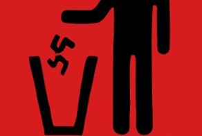 Сегодня Международный день против фашизма, расизма и антисемитизма 