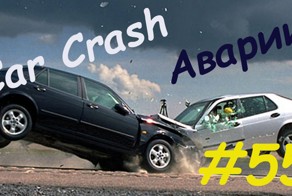 Аварии автомобилей