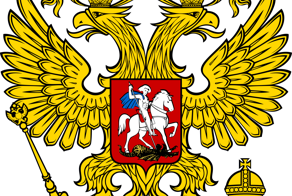 Какой ты патриот