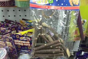 А кому палочки деревянные бурые