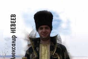 новое явление