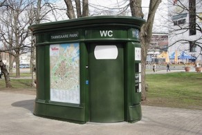 kак выжить, и чего не стоит делать в европейском туалете