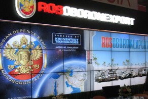 Выставка INDO DEFENCE 2014 Expo - Российские стенды