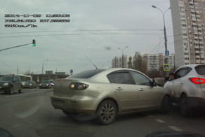 ДТП Боровское шоссе