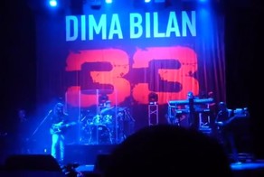 Билану стало плохо на концерте