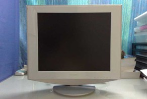 Компьютерные устройства которых нет