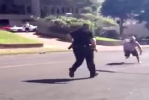 Эй коп, попробуй догони