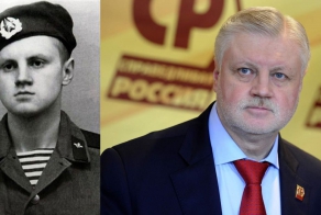 Политики в юности