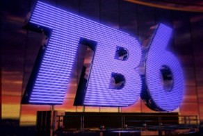 Закрытый канал тв-6