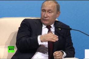 Саммит АТЭС