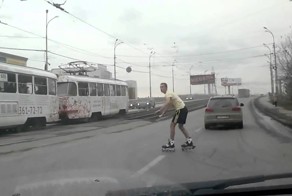 Дураки и дороги