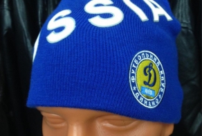 Китайцы что-то знают