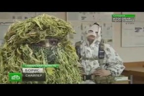 Спецназ ГРУ