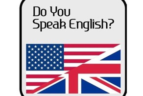 Нужен ли английский язык?