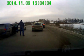 Ищи-свищи теперь