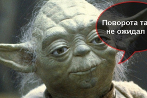 20 фактов, которые нельзя было предсказать 10 лет назад