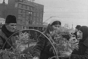 Старая Москва