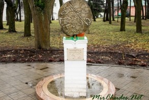 Копейка