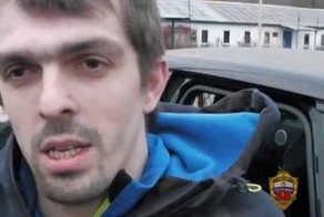 Слили угонщиков