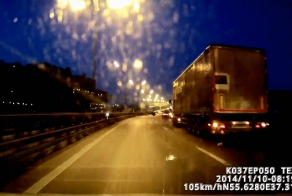 Вот это повезло