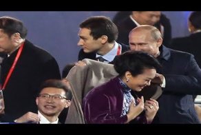 Путин и первая леди Китая