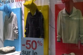 Распродажа по-французски