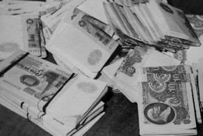 Ограбление 