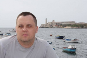 Гордость России