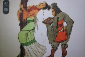 Самые страшные казни в мире