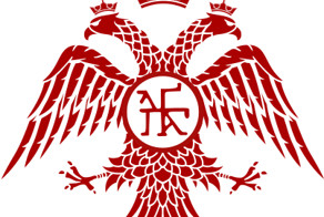  Иван III венчался с Софьей Палеолог