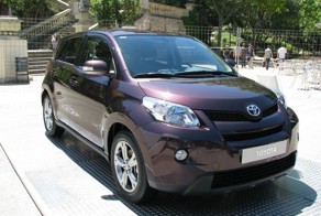 Самые экономичные автомобили в мире  