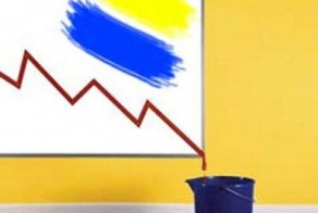 Украинский дефолт. This is the End 