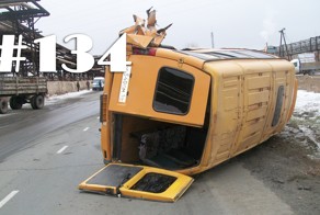 Подборка ДТП и аварий 