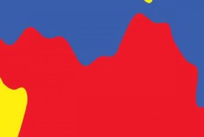 Аццкая реклама нового катка