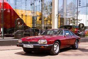 Ретро тест-драйв Jaguar XJS 1983