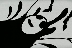 Еще раз фрименом по самосознанию