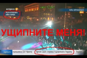 Будь вторжения РФ столь частыми, как лжет Киев - русские уже взяли бы