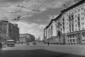 Москва летом 1941 года