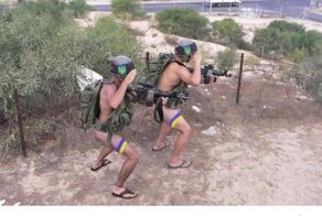 НацГвардия незалежной