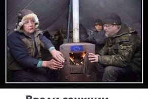 Русские анекдоты помогают немцам понять Украину